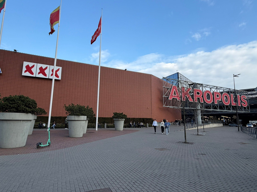 Akropolis Kaunas-考那斯必去景点