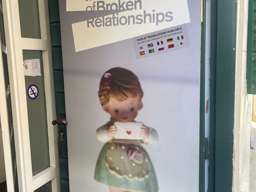 Museum of Broken Relationships-萨格勒布必去景点