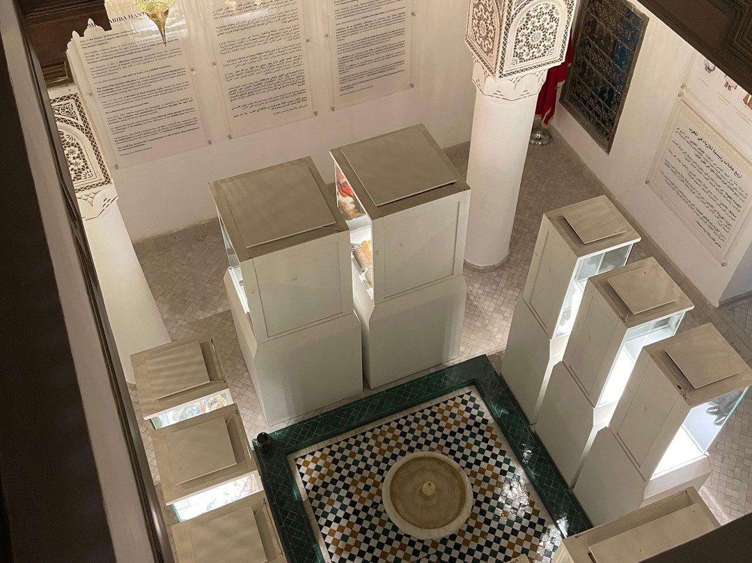 Museum Of Moroccan Elegance-马拉喀什必去景点
