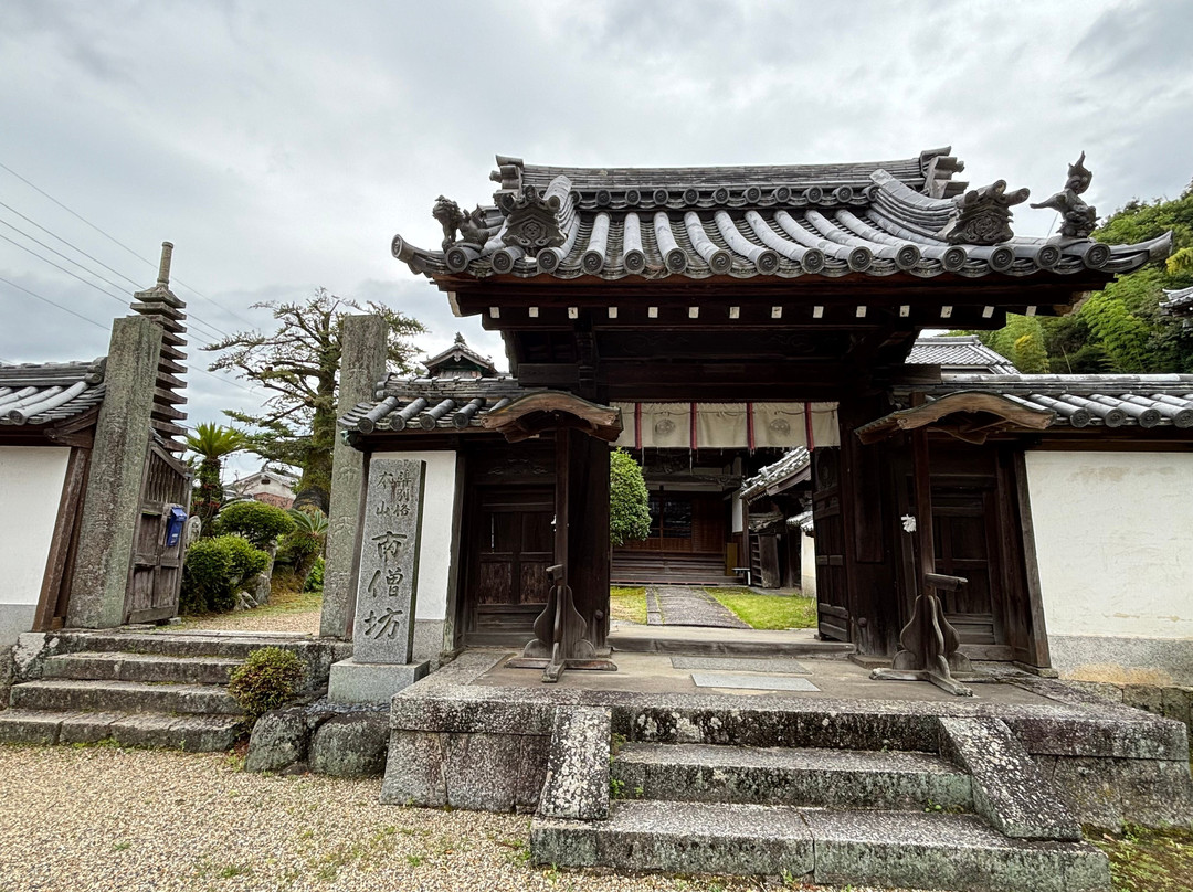 Yatadera Temple-大和郡山市必去景点