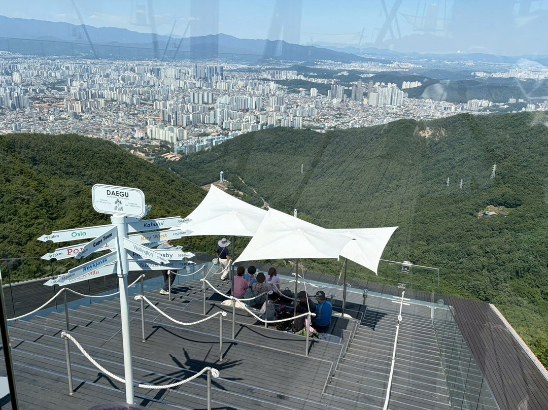 Apsan Park-大邱必去景点