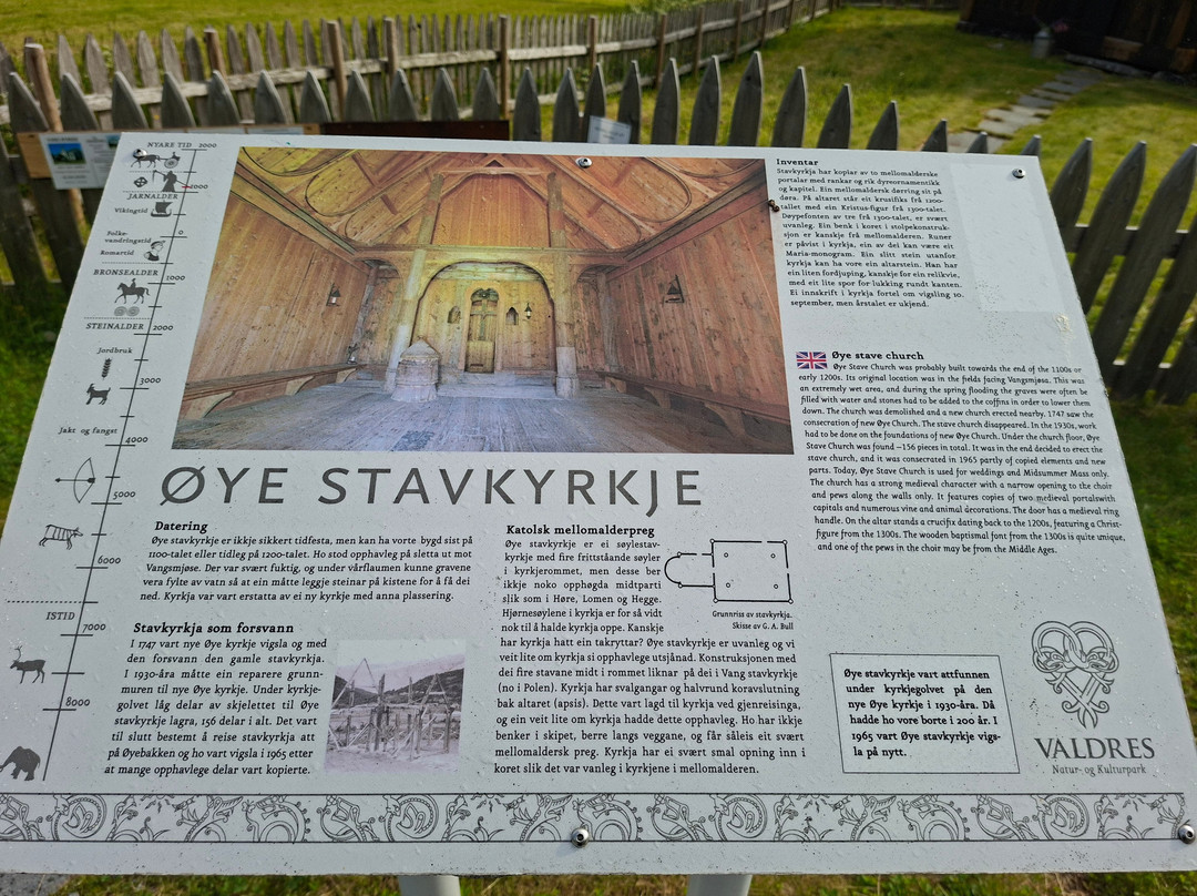 Oye Stave Church-Vang必去景点