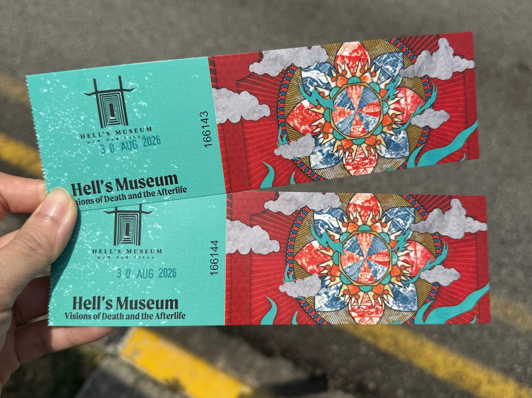 Hell's Museum-新加坡必去景点