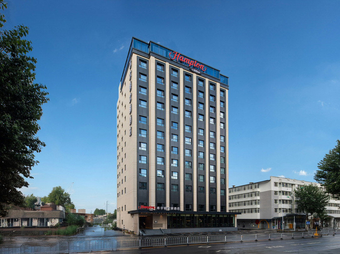 Hampton by hilton Yanji city center