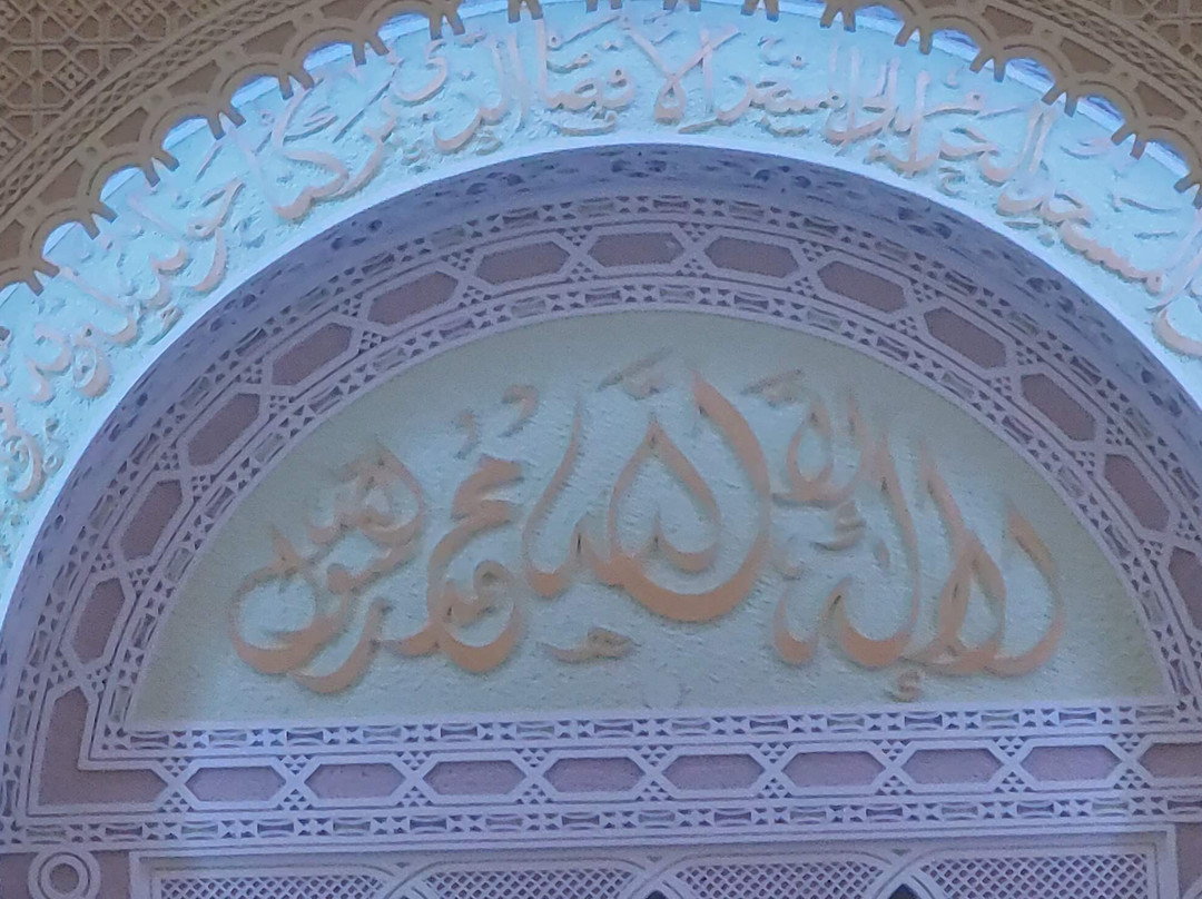 Assadaka Mosque