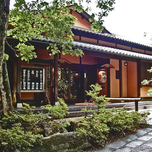 Ryokan KANOYA