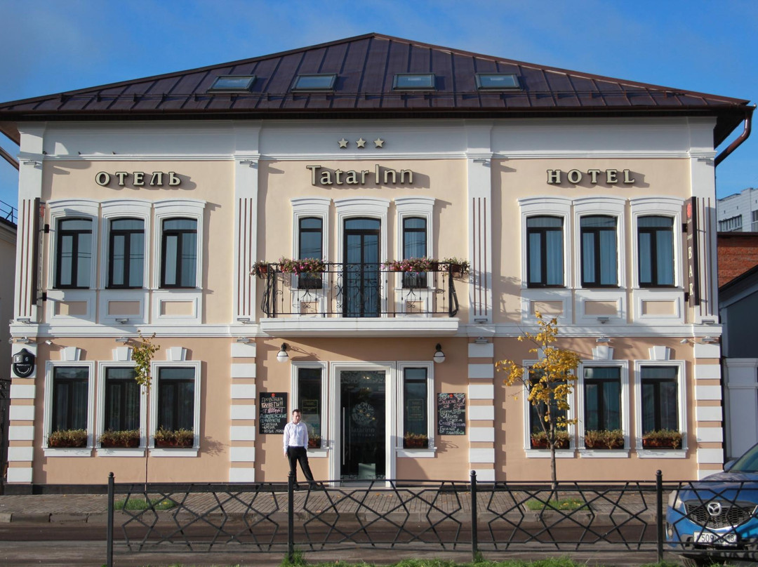 TatarInn Hotel