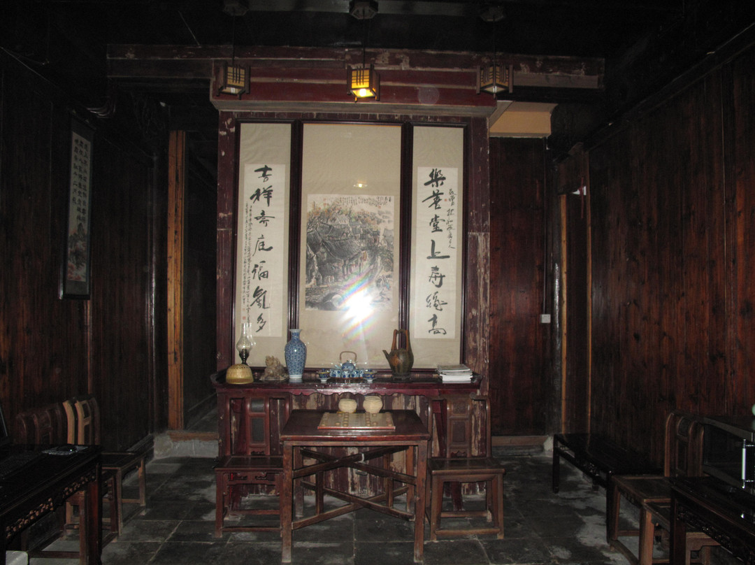 苏州同里国际青年旅舍主图