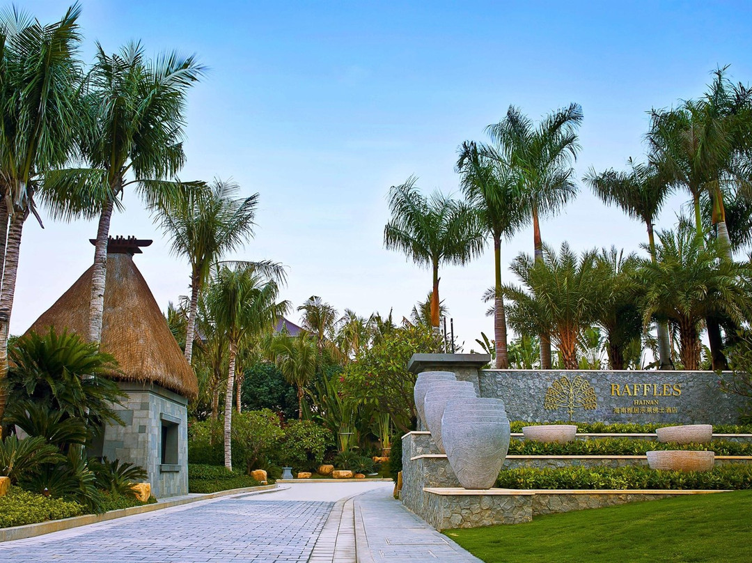 海南清水湾雅居乐莱佛士酒店主图