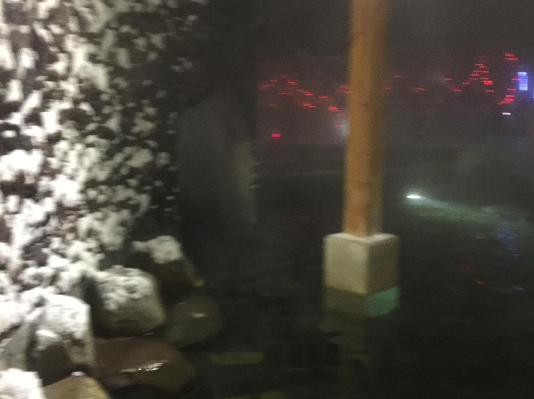 汉拿山温泉会所