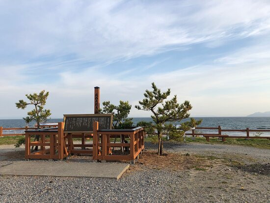 Cape Saraki-木古内町必去景点