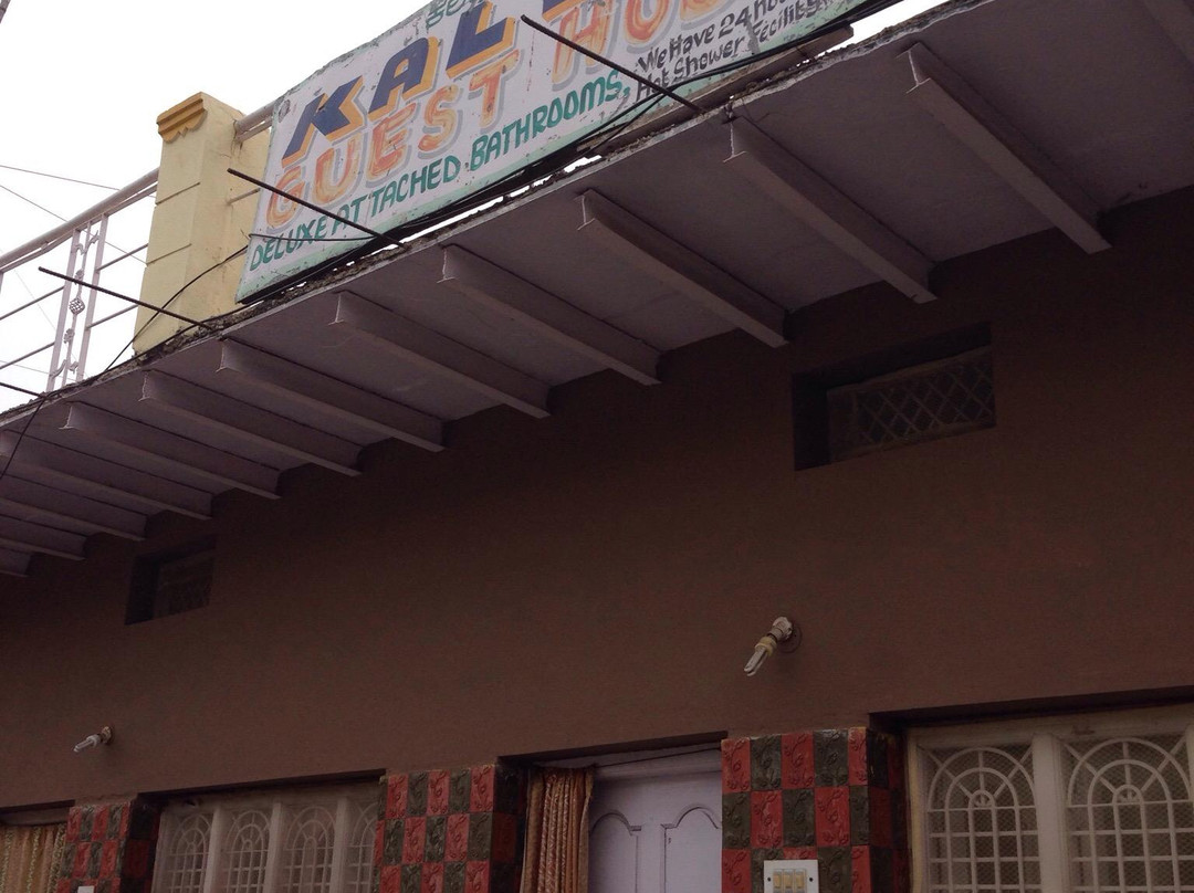 Kalyan Guesthouse