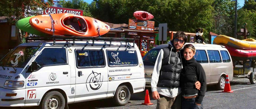 Kayak Pucon Centro Rafting-普孔必去景点