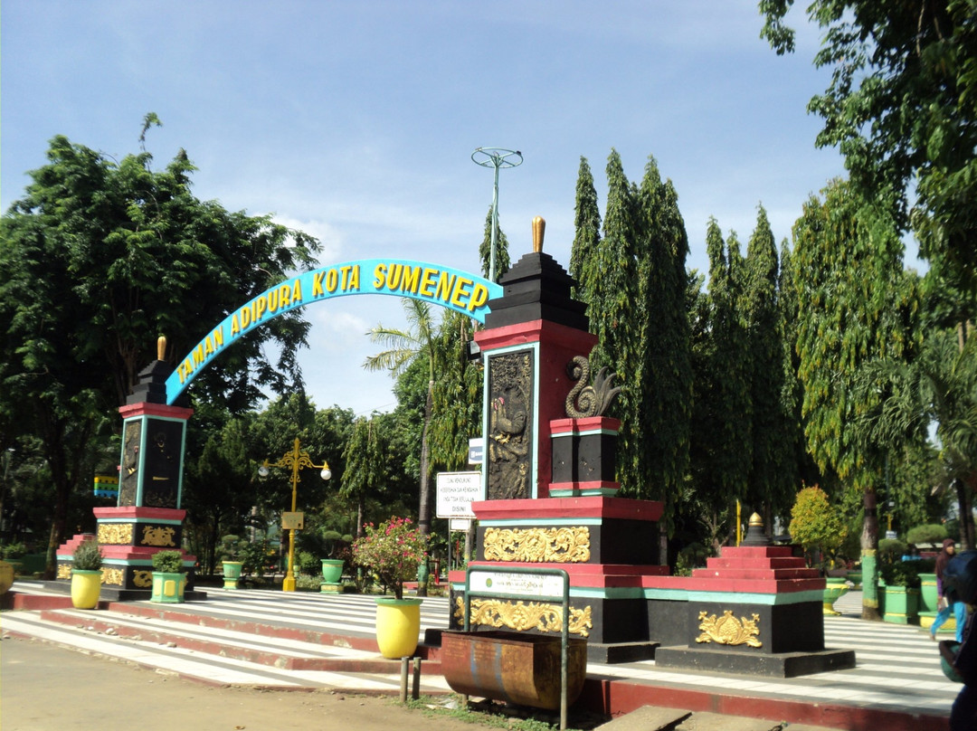 Adipura Park景点图片