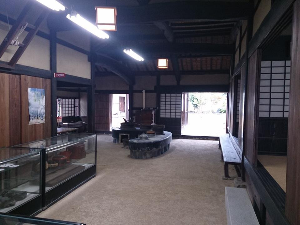 Kyu Nate Honjin Imoseke Jutaku