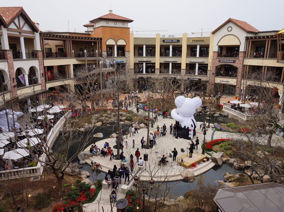 始兴市旅游景点-Siheung Premium Outlets