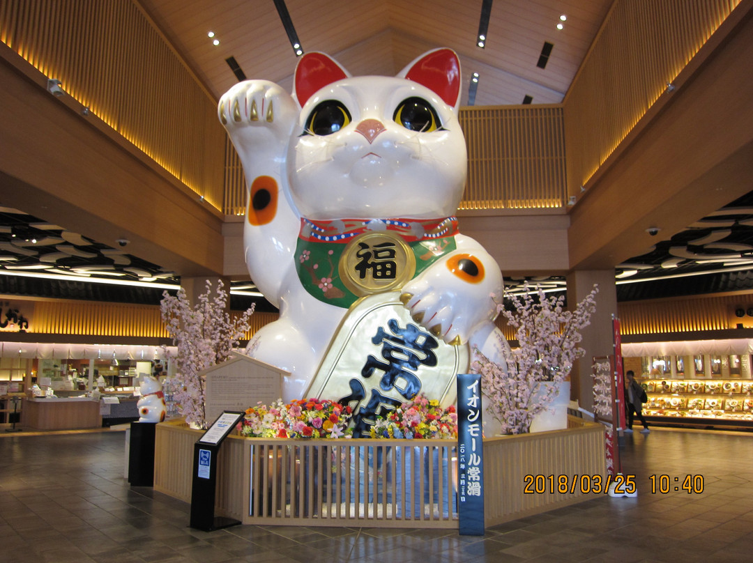 常滑市旅游攻略图片