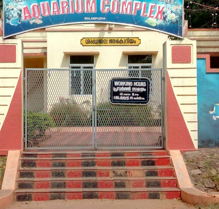Thiruvilwamala旅游攻略图片