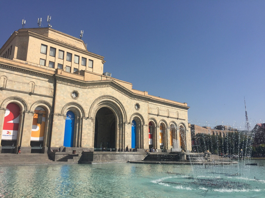 National Gallery of Armenia