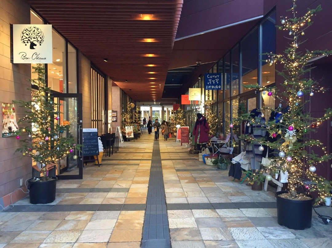 Church Street Karuizawa