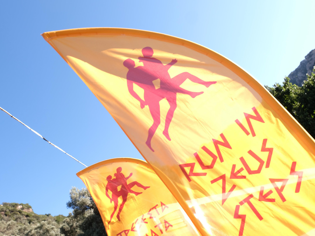 Psiloritis Race International Trail Race-雷斯蒙必去景点