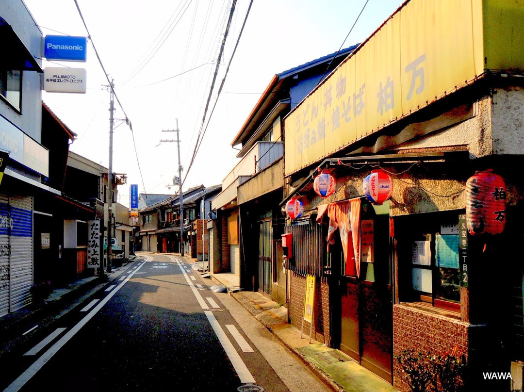 Old Town of Kyuhoji Jinaicho景点图片