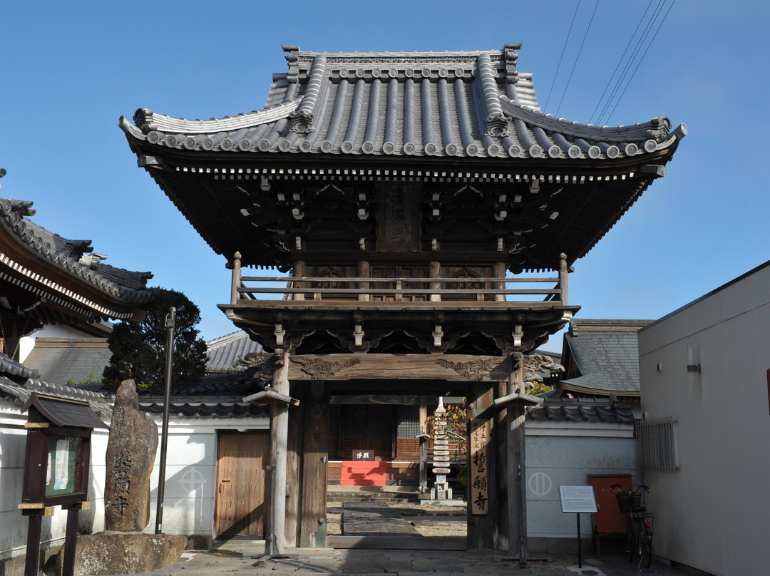 Seingan-ji Temple景点图片
