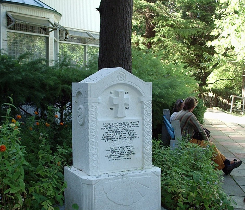 Monument to John of Gothia