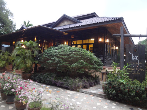 Chaipura KC Resort主图