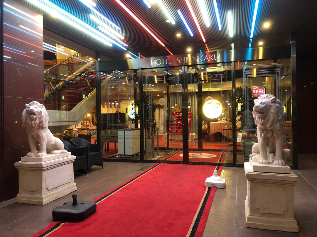 Garden Hotel Shiunkaku Higashimatsuyama主图