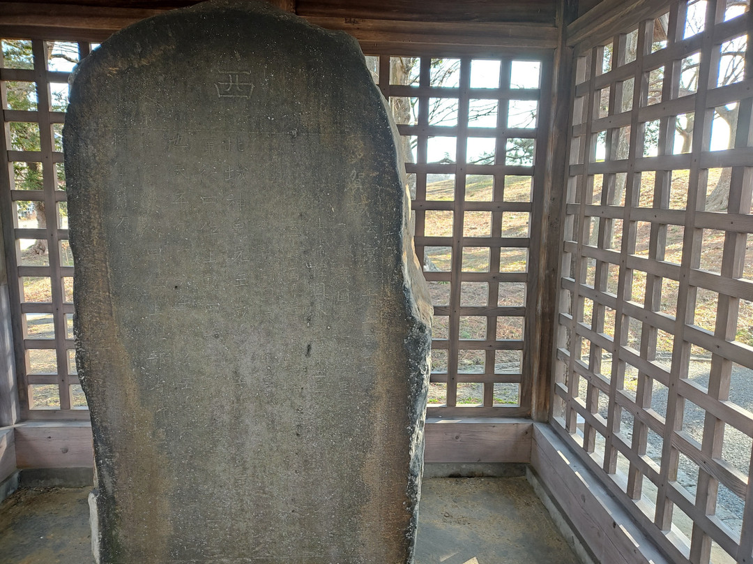 Tagajo Monument-多贺城市必去景点