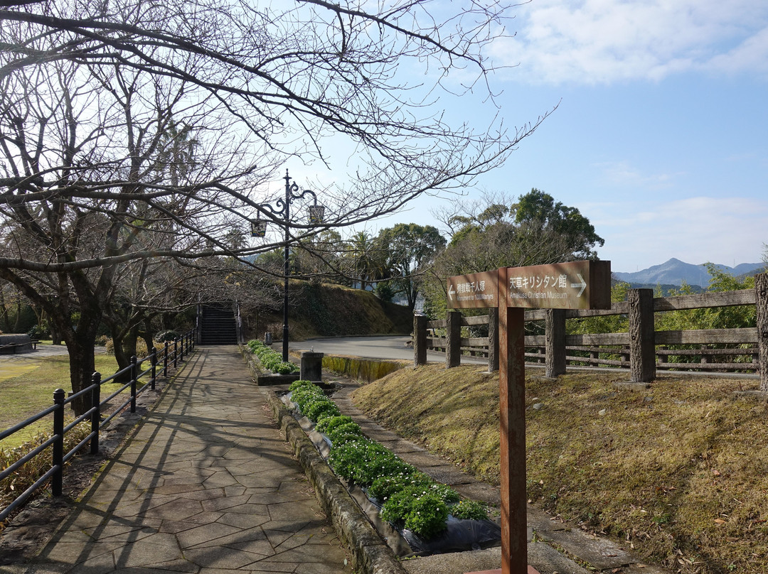 Junkyo Park景点图片