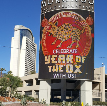 莫伦戈娱乐场水疗度假村主图