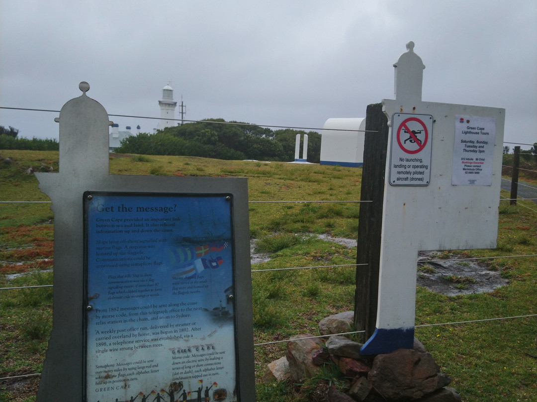 Green Cape Lighthouse-伊登港必去景点