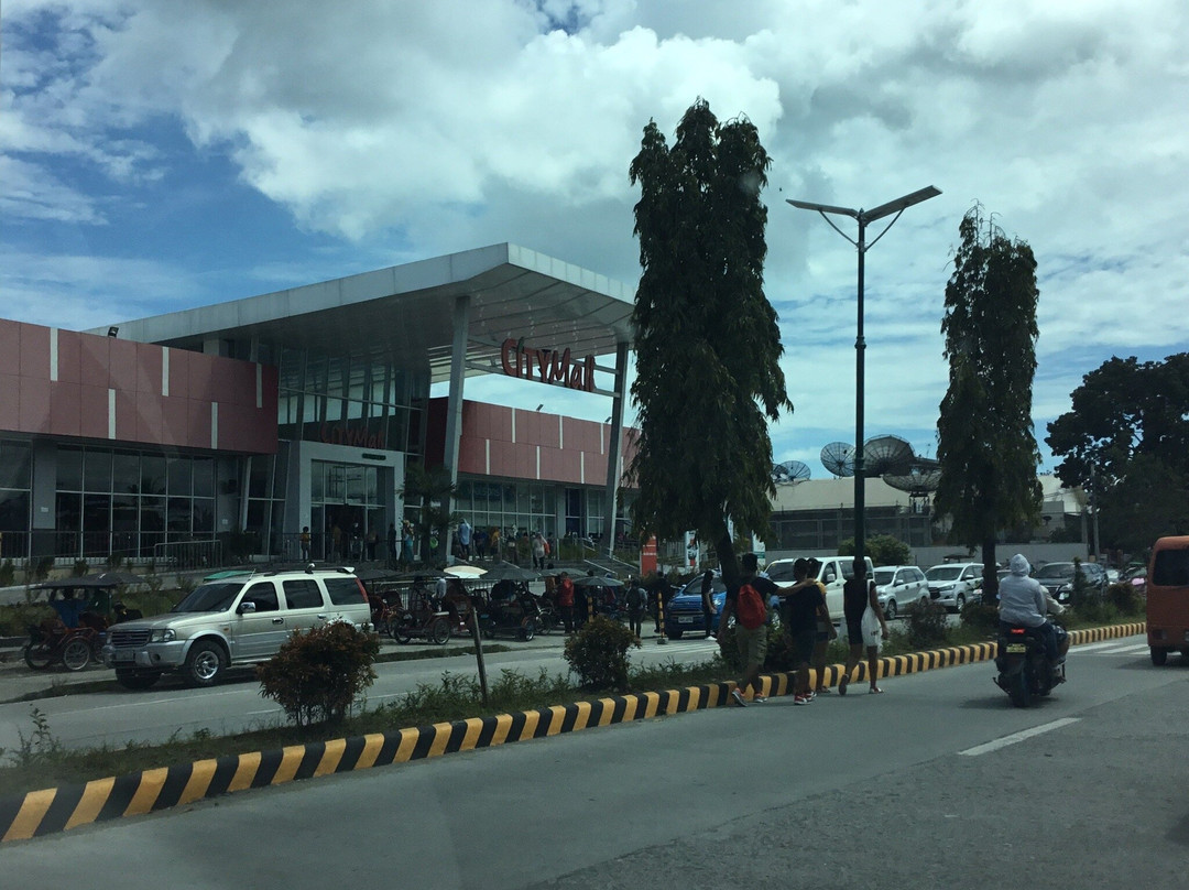 CityMall Cotabato City-Cotabato City必去景点