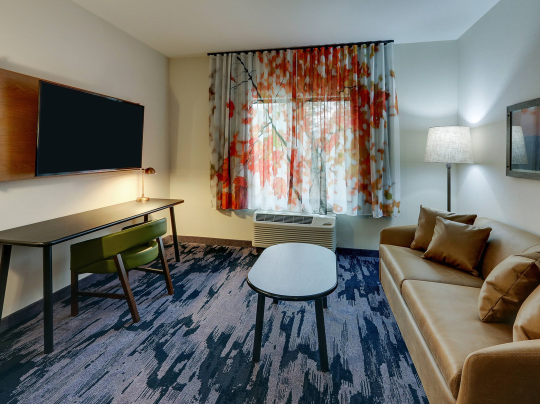 Fairfield Inn & Suites Asheville Weaverville主图