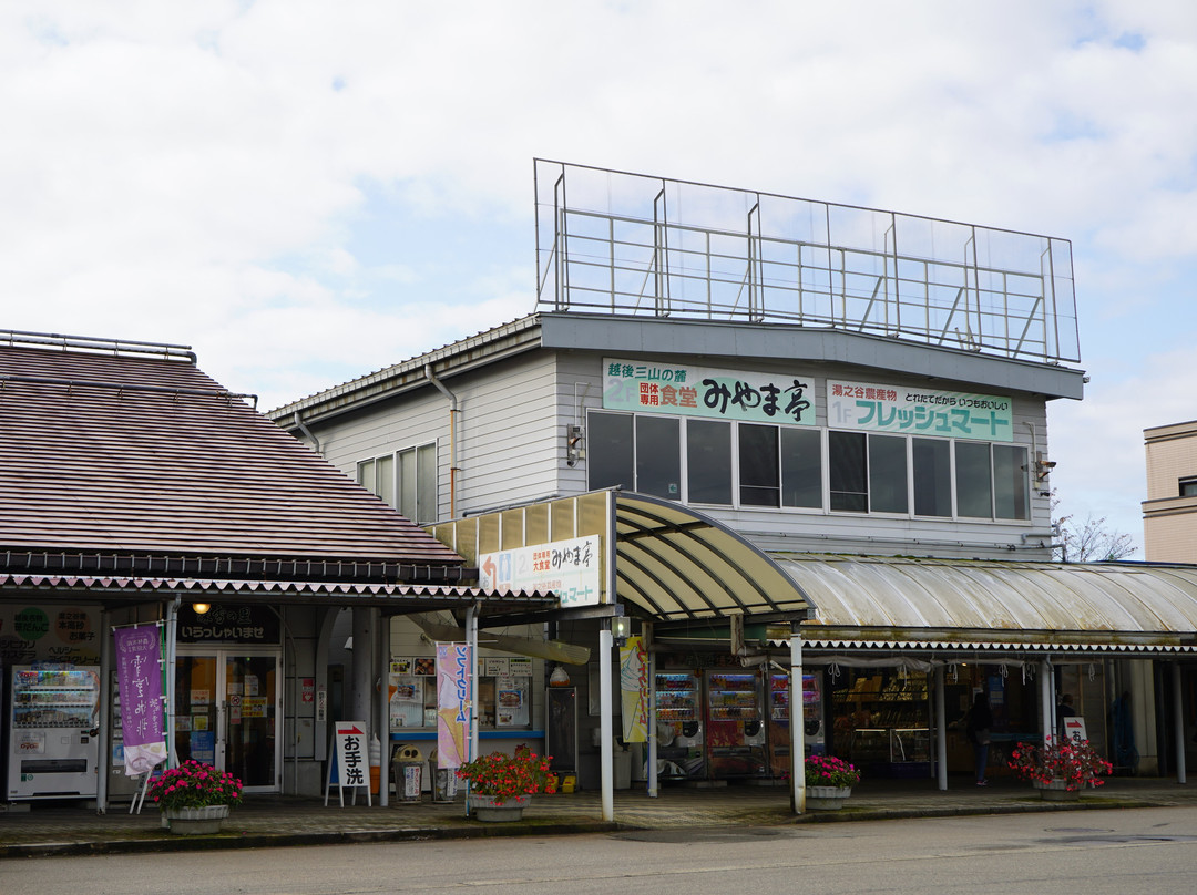 Yunotani Michi-no-Eki Miyuki no Sato-鱼沼市必去景点