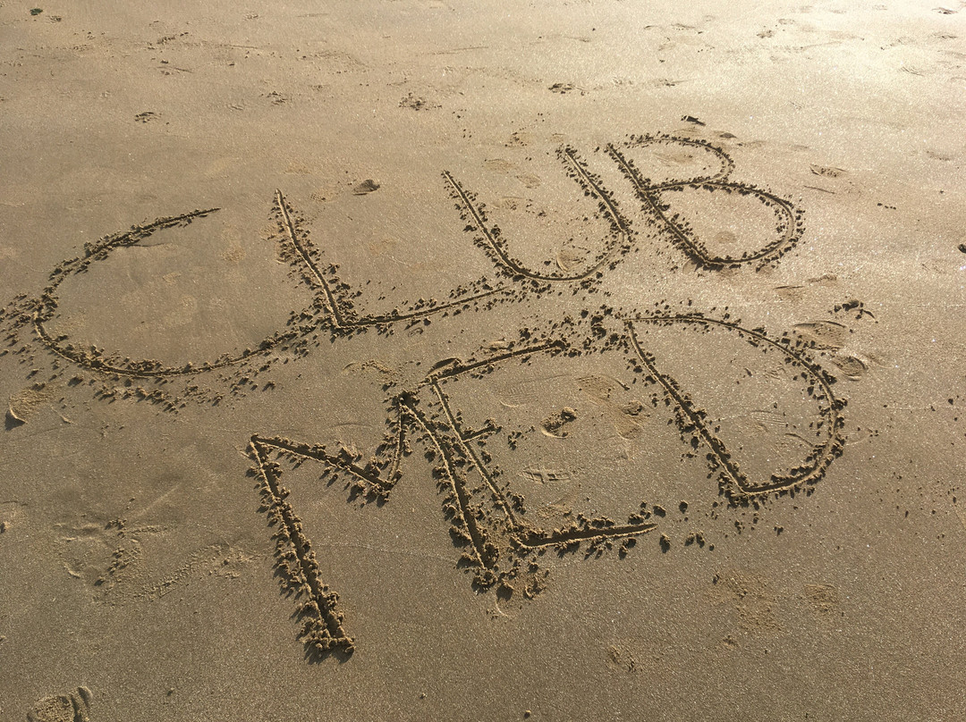 大西洋棕榈园地中海度假村主图