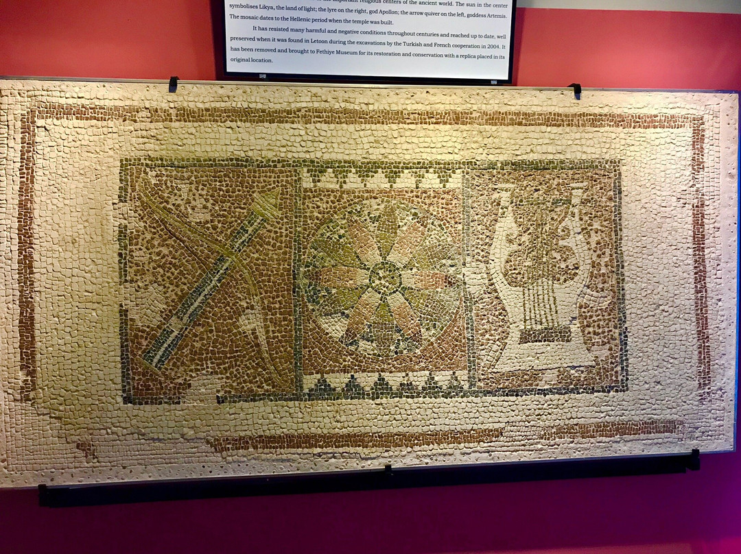 Fethiye Museum景点图片