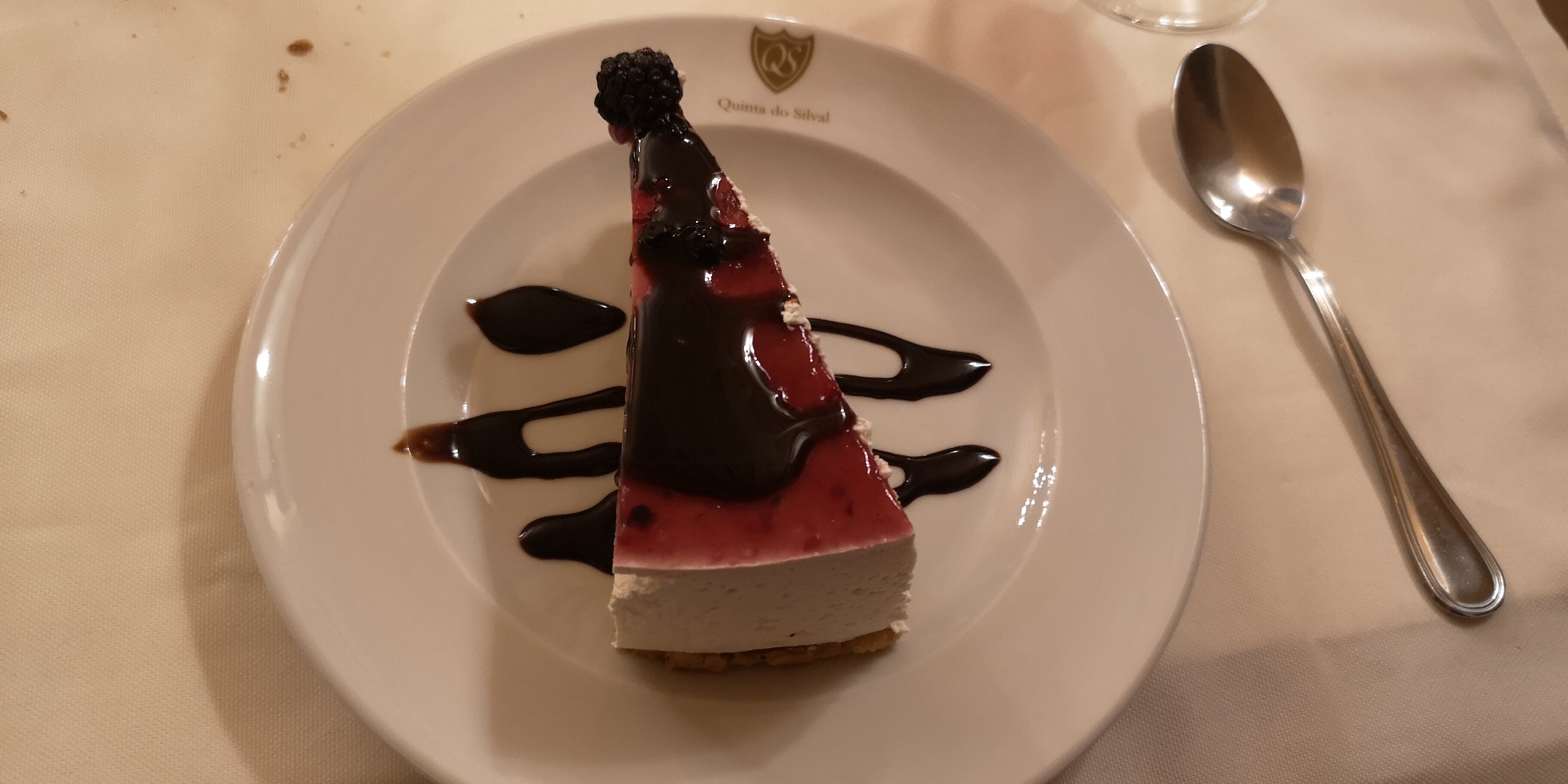 Hotel Quinta do Silval-餐饮