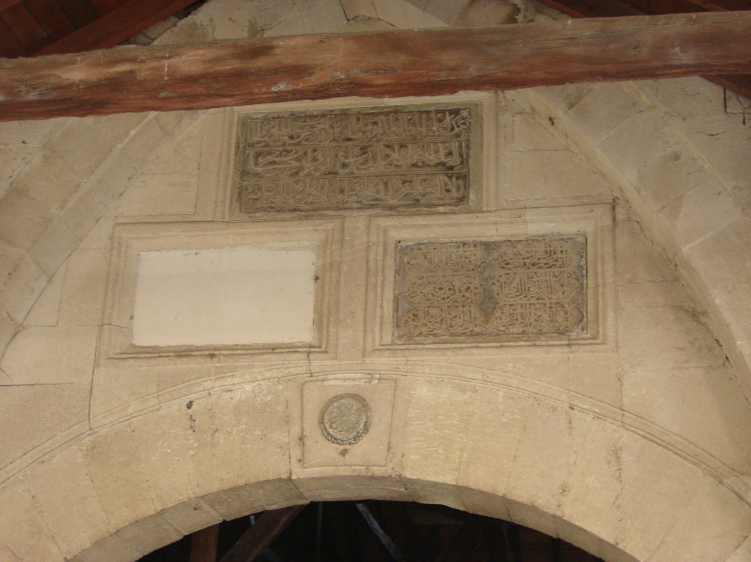 Gazi Yakup Bey Hanı-Cardak必去景点