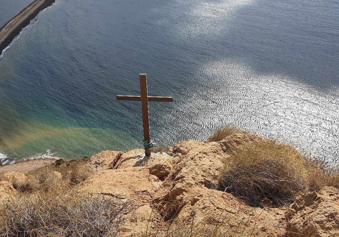 La Cruz del Rosario景点图片