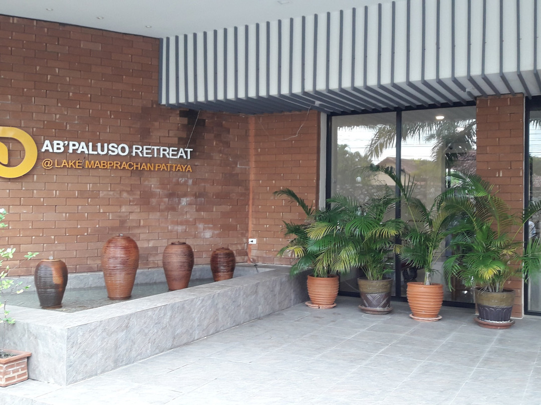 泰国逍遥游度假村主图