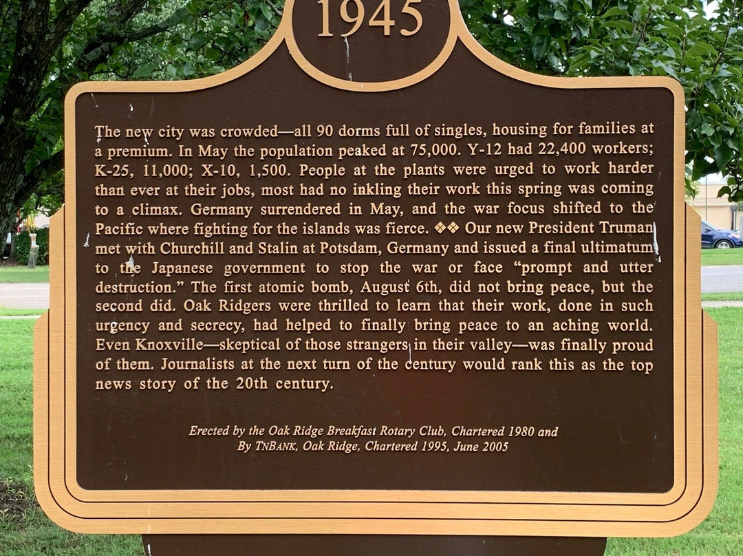 The Secret City Commemorative Walk-橡树岭必去景点