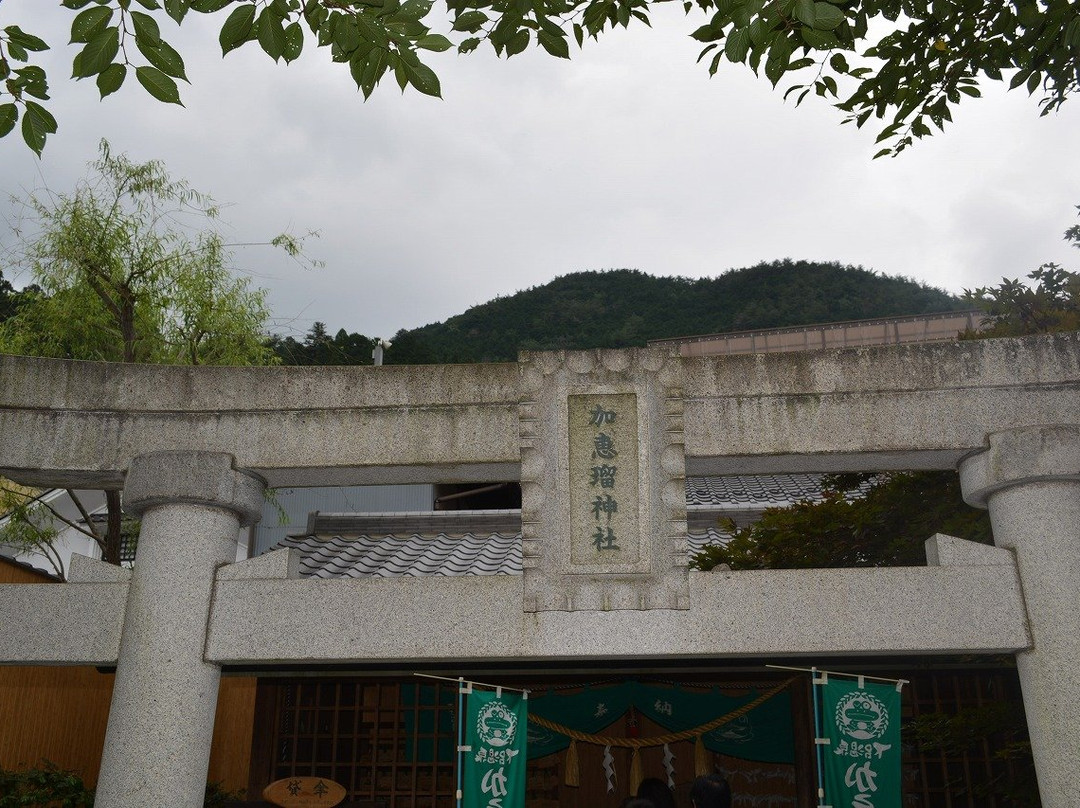 Kaeru Shrine-下吕市必去景点
