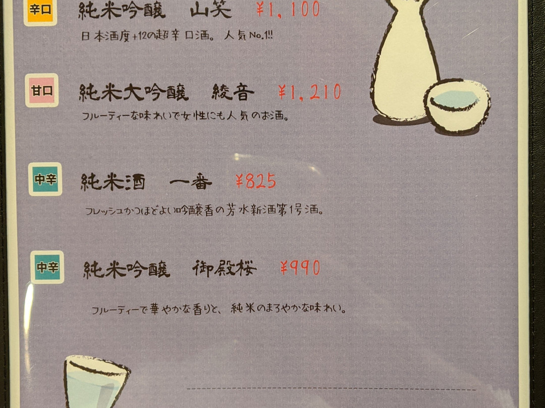 秘境之汤酒店主图