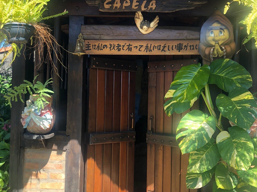 Cachaçaria Vale das Águas Quentes景点图片