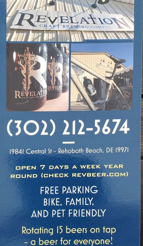 Revelation Craft Brewing Company-里霍博斯比奇必去景点