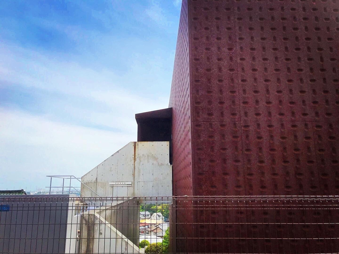 Kanno Museum of Art-盐灶市必去景点