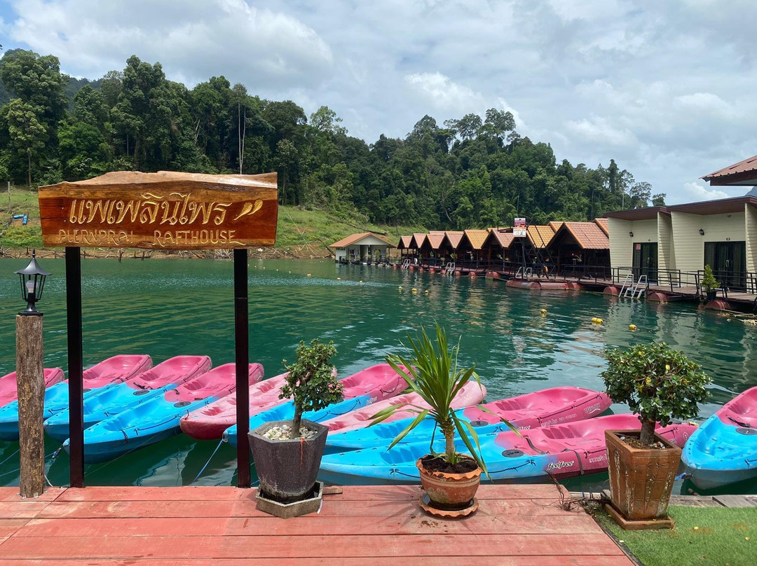 Plern Prai Raft House主图